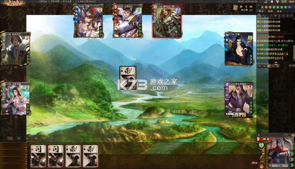 三国杀ol v4.0.1 破解版 截图