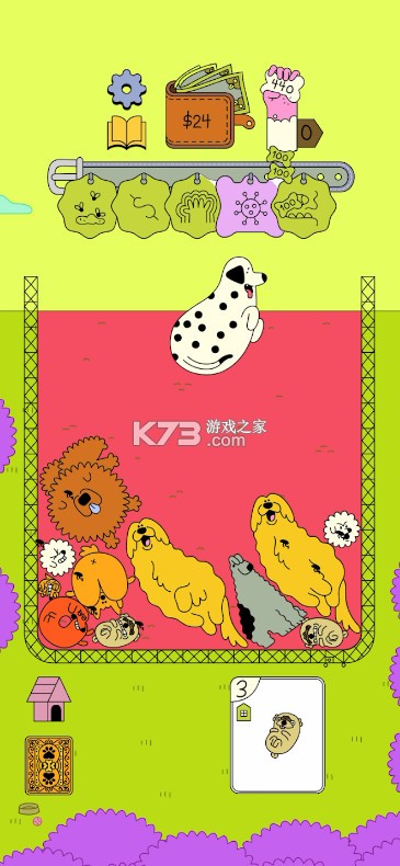 Dogpile狗狗堆叠 v1.1.3 游戏下载 截图
