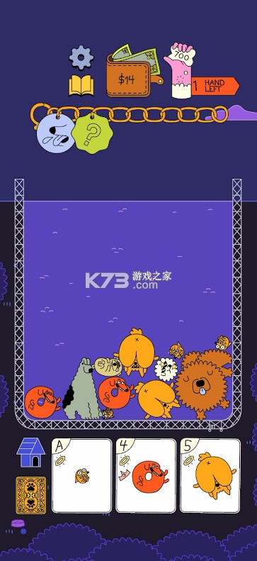 Dogpile狗狗堆叠 v1.1.3 游戏下载 截图