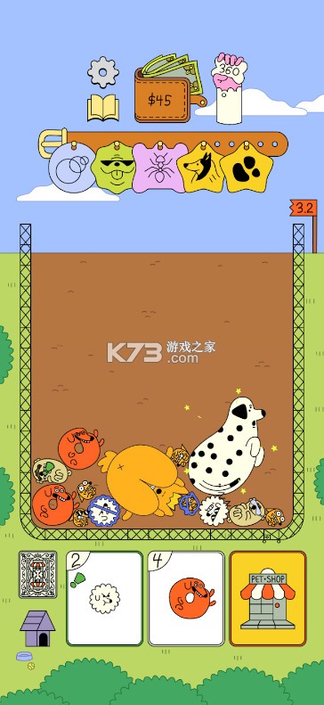 Dogpile狗狗堆叠 v1.1.3 游戏下载 截图