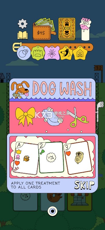 Dogpile狗狗堆叠 v1.1.3 游戏下载 截图