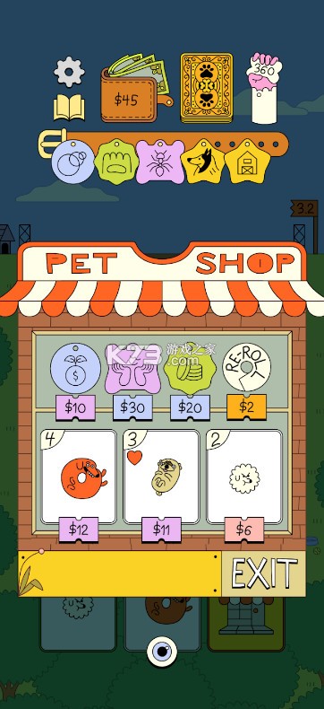 Dogpile狗狗堆叠 v1.1.3 游戏下载 截图