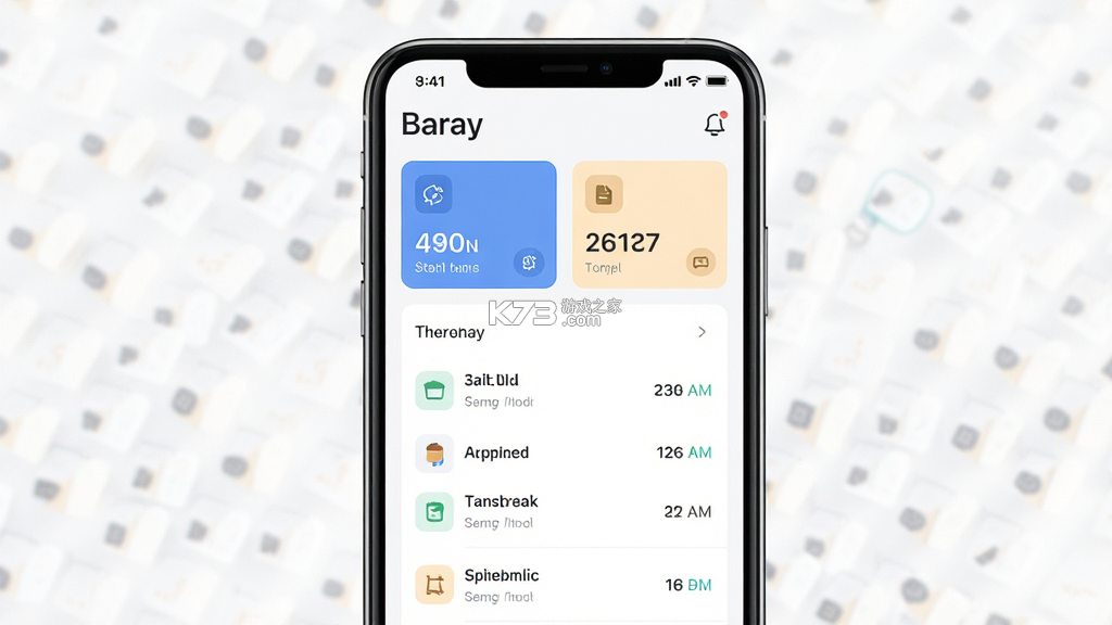 Baray商家 v4.6.2 安卓下载软件免费 截图
