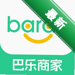 Baray商家安卓下载软件免费