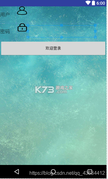 出镜助手 v1.4 app下载免费 截图