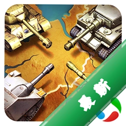 坦克争锋 v1.9.6 下载