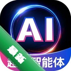 Deep深度思考AI官方app下载安装v1.9.8