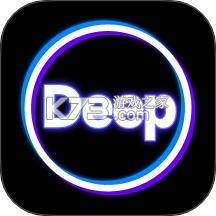 Deep深度思考AI v1.9.8 官方app下载安装 截图