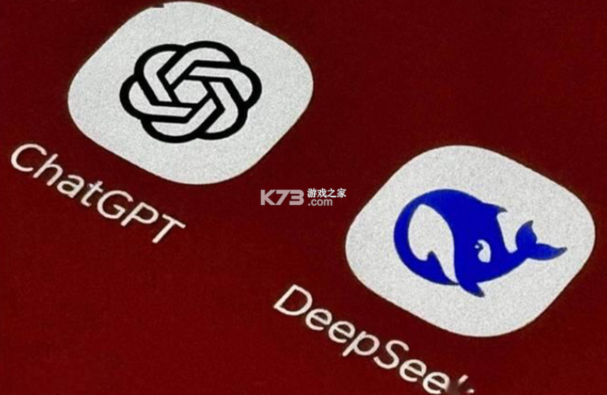 Deep深度思考AI v1.9.8 官方app下载安装 截图