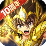 圣斗士星矢重生小米客户端v8.4.0