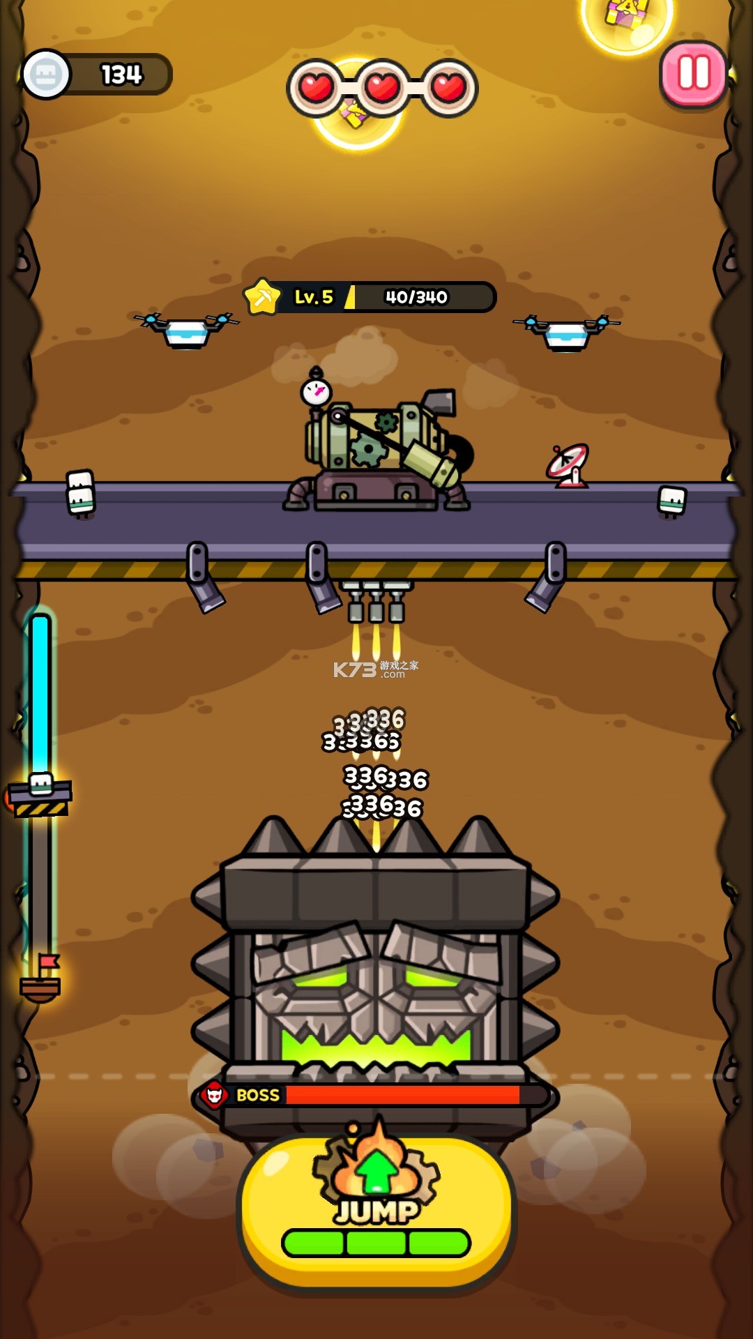无限挖掘冒险 v1.0.1 下载官方版 截图