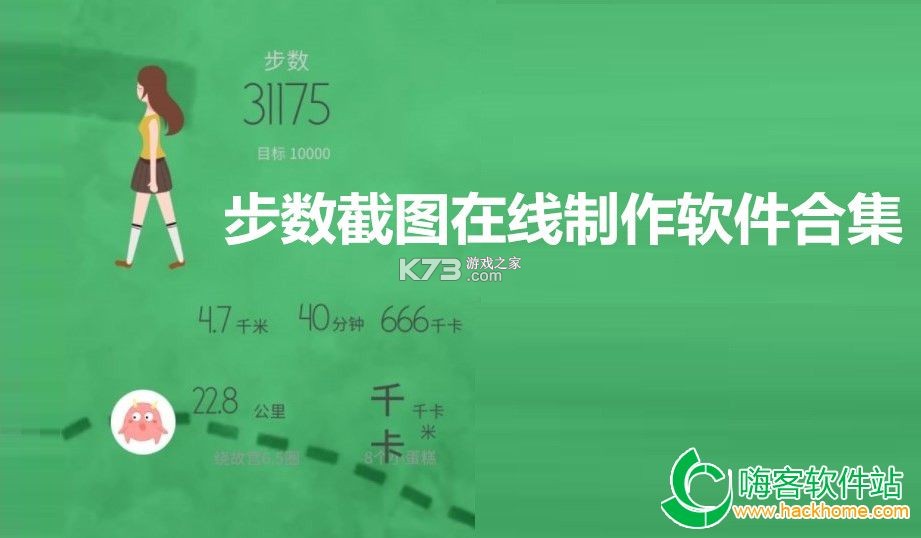 吉美数商 v1.7.231 官方app下载安装 截图