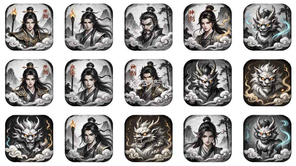 神创九州 v1.0 下载app安装正版 截图