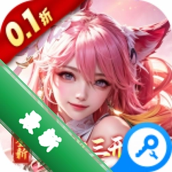 神创九州下载app安装正版v1.0