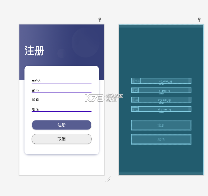 戎马生活 v1.1.2 app下载免费 截图