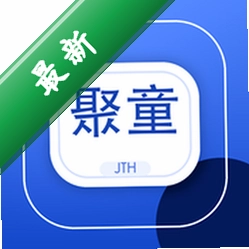 聚童汇商家端下载app安装正版v1.0.11