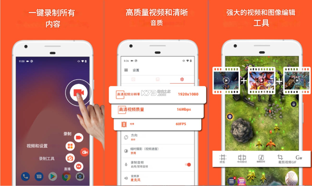 Arzopa v6.2.10 app下载免费 截图