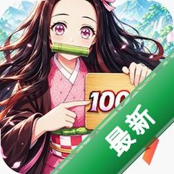 魔导英雄传说下载免费