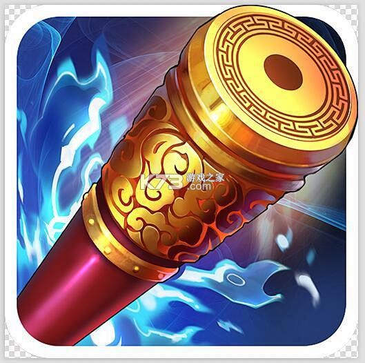 符号社 v1.3.7 下载app安装正版 截图