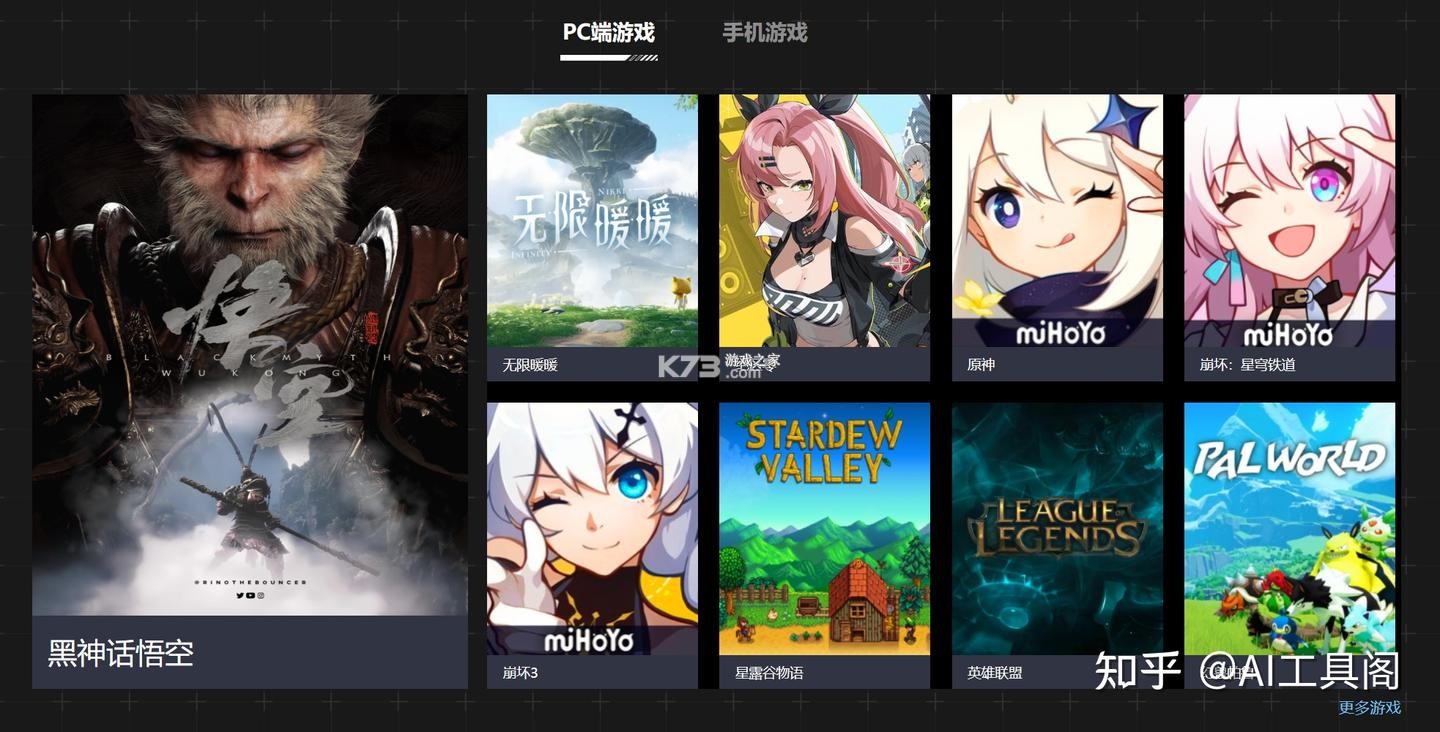 MedSeeker(医脉通) v1.0.0 app下载免费 截图