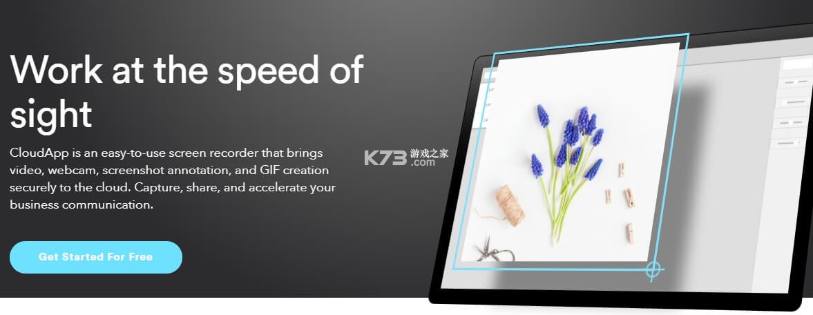 公证云 v5.3.91 官方app下载安装 截图