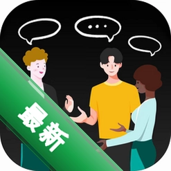 HeyGuys(嗨聊)下载手机版v2.4.0