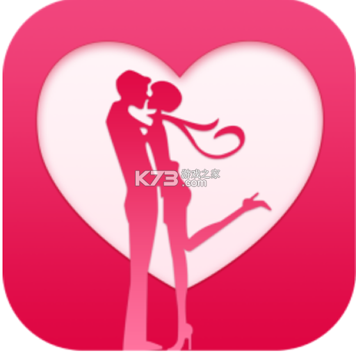 对心交友 v1.0.2 安卓app安装下载 截图