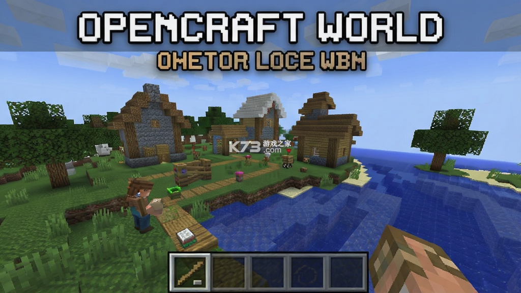OpenCraft World(开放工艺世界) v0.1.9-early-access 下载app安装 截图