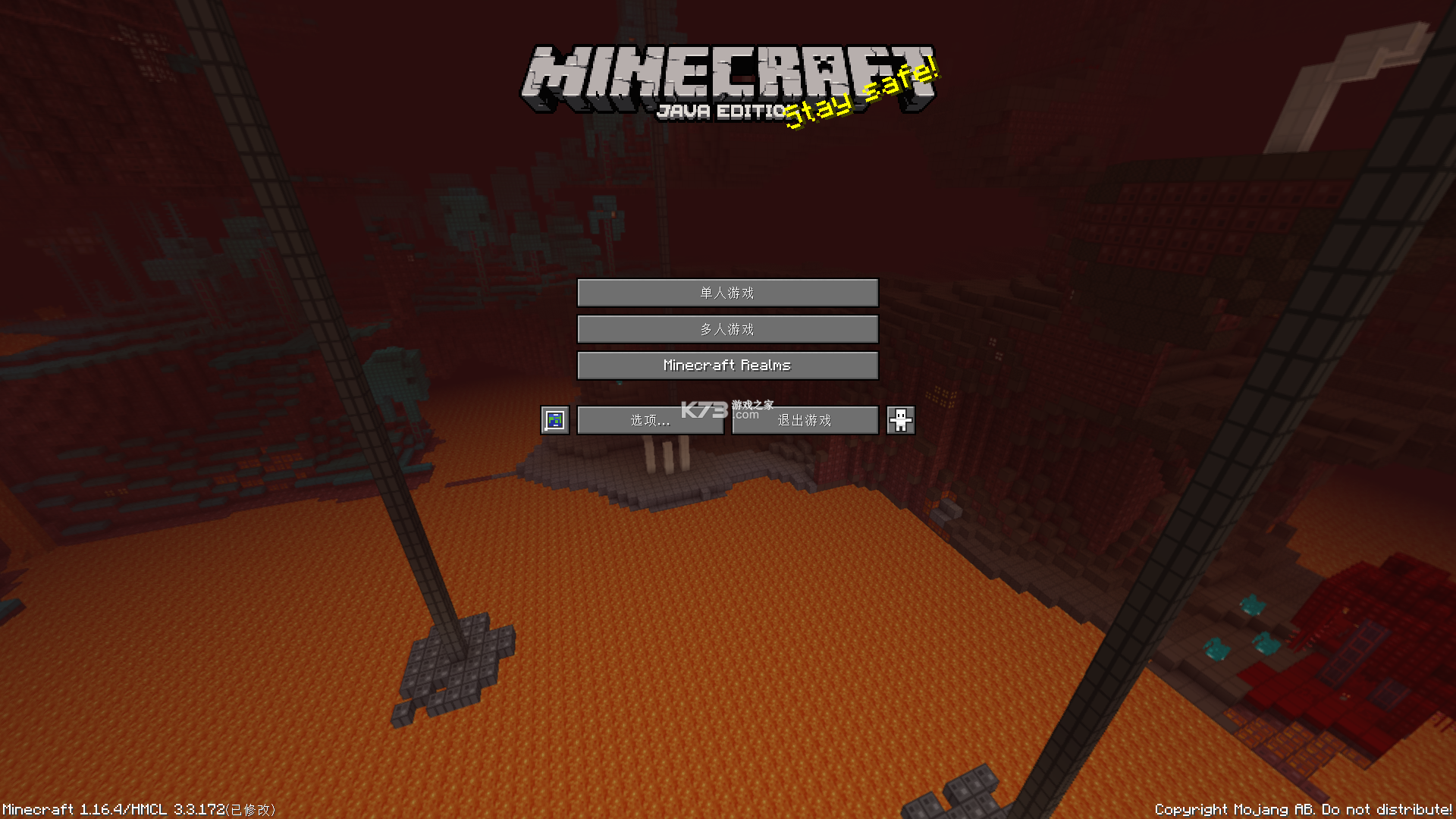OpenCraft World(开放工艺世界) v0.1.9-early-access 下载app安装 截图