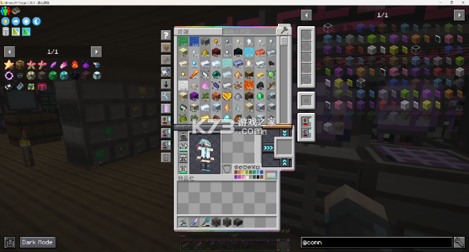 OpenCraft World(开放工艺世界) v0.1.9-early-access 下载app安装 截图