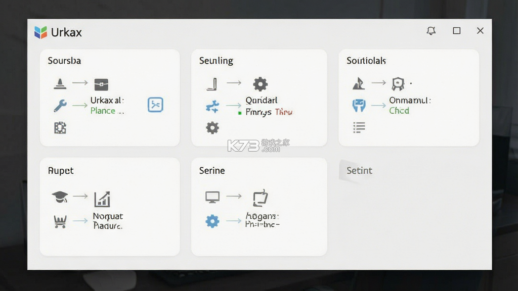 Urkax v6.2.1 官方app下载安装 截图