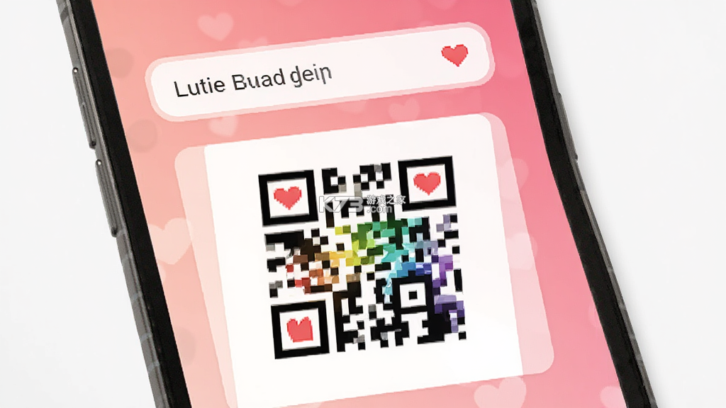 二维码情书生成器 v2.8.9 下载app安装正版 截图