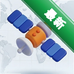路亚卫星地图app下载免费v1.2.3