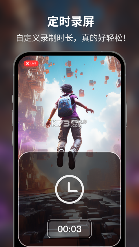 电工大师 v1.6.1 安卓app安装下载 截图
