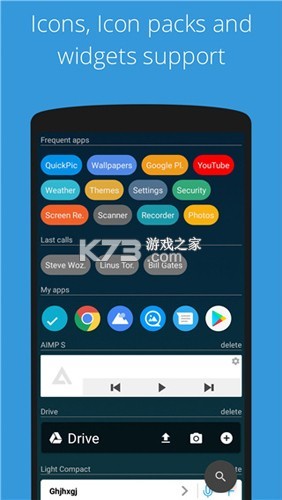 AIO v2.0.7.568 下载app安装正版 AIO v2.0.7.568 下载app安装正版
