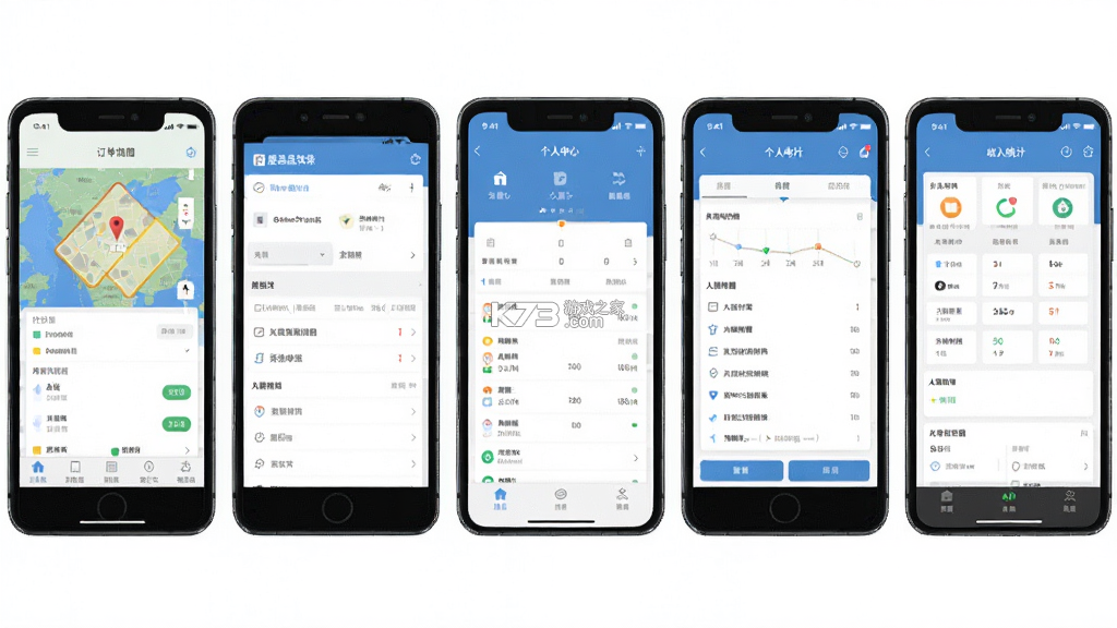 废品宝 v2.3.3 下载app安装正版 废品宝 v2.3.3 下载app安装正版