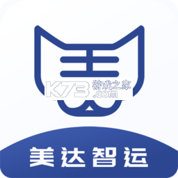 美达司机端app下载免费v2.4.1