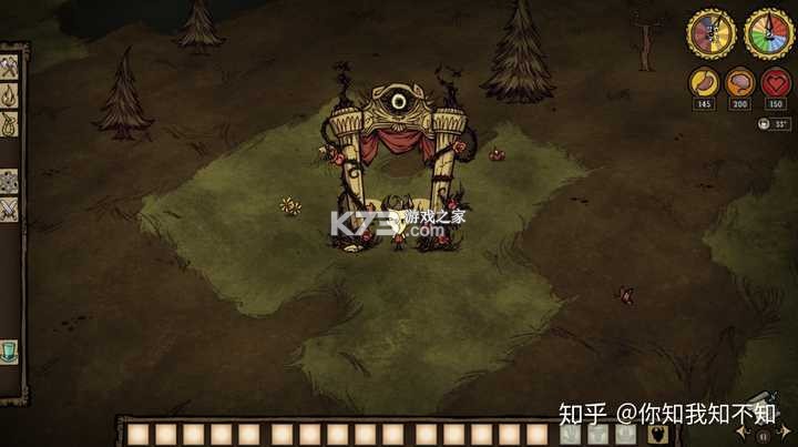 饥荒联机模组版 v2.1.0 下载免费 截图