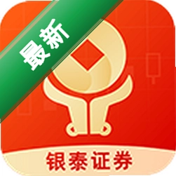 银泰掌易宝下载官方版v5.11.3