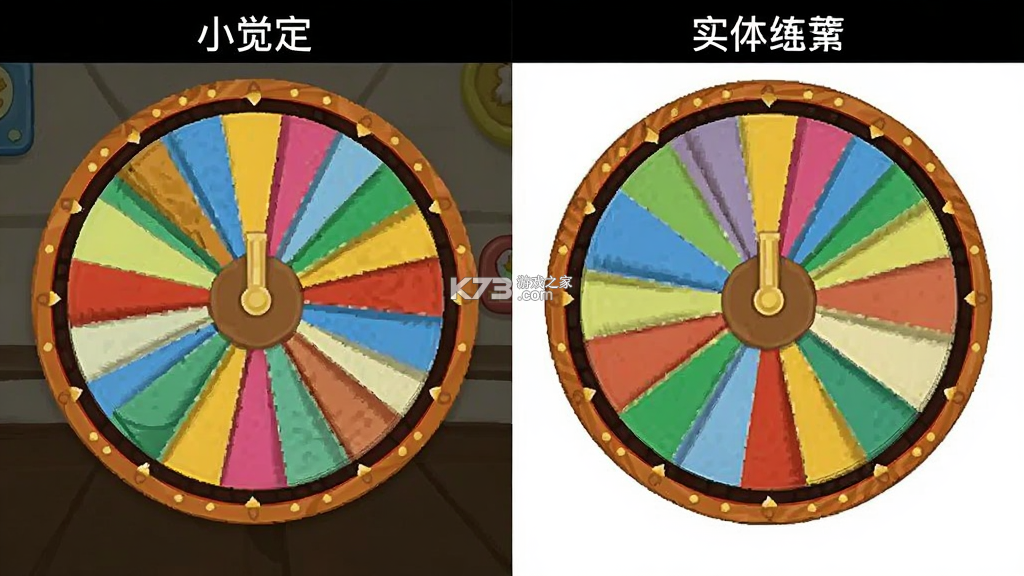 小觉定 v1.1.9 安卓app安装下载 小觉定 v1.1.9 安卓app安装下载
