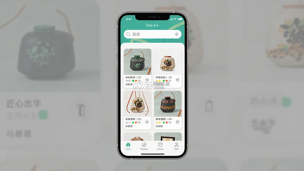 匠心忠华 v4.7.0 app下载免费 截图