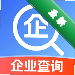 企业信息征信查询安卓下载软件的appv1.0.0