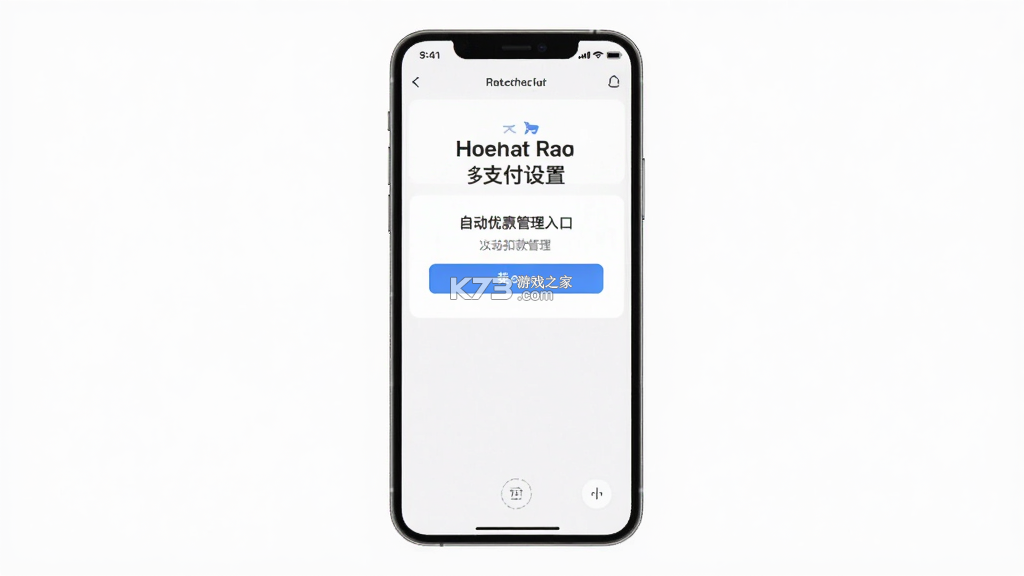快省优惠多多 v1.0.0 app下载免费 截图