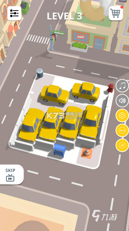提克停车 v1.0 安卓app安装下载 截图