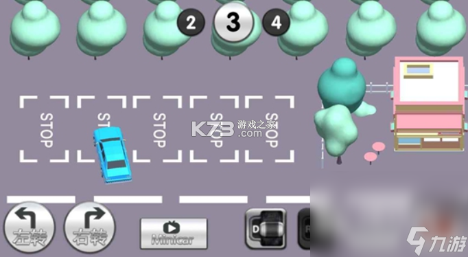 提克停车 v1.0 安卓app安装下载 截图
