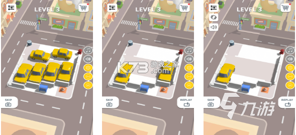 提克停车 v1.0 安卓app安装下载 截图