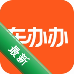 车办办下载安卓app安装下载v1.1.4