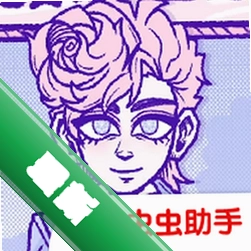血钱：安魂曲安卓app安装下载