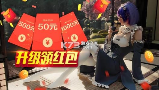 乐赚兼职 v1.0.5 app下载免费 截图