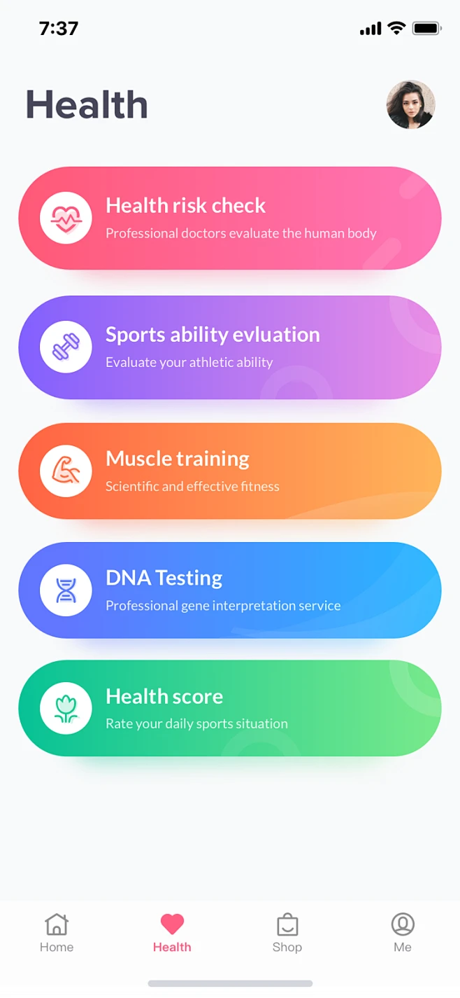HEALTHY AMS(健康AMS) v1.0.9 安卓app安装下载 截图